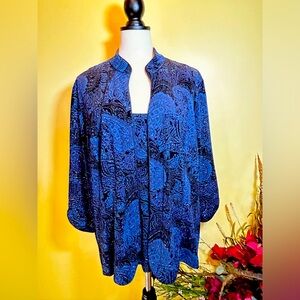 Sparkly party top and jacket set!